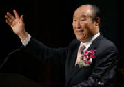 Sun Myung Moon